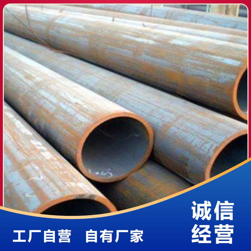 无缝钢管焊管工期短发货快
