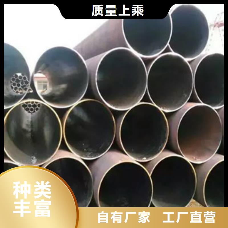 不锈钢管-视频-苏家屯|沈河|阜新|葫芦岛|锦州|抚顺|铁岭|鞍山|盘锦通豪不锈钢管_ 通豪钢铁(沈阳市分公司)