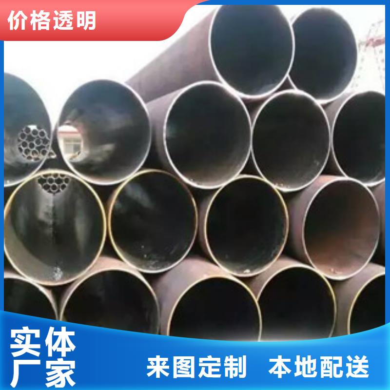 【无缝钢管】合金管厂家新品