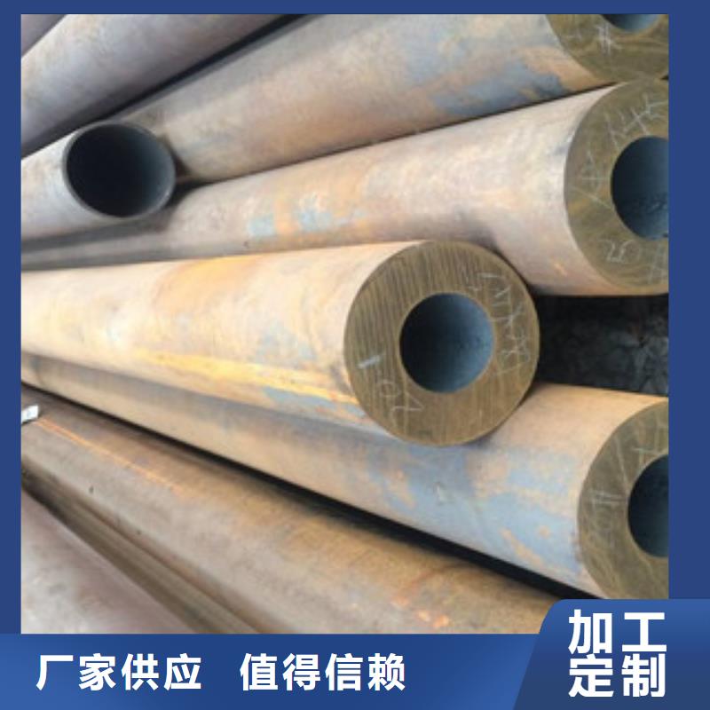 【无缝钢管螺旋管精致工艺】