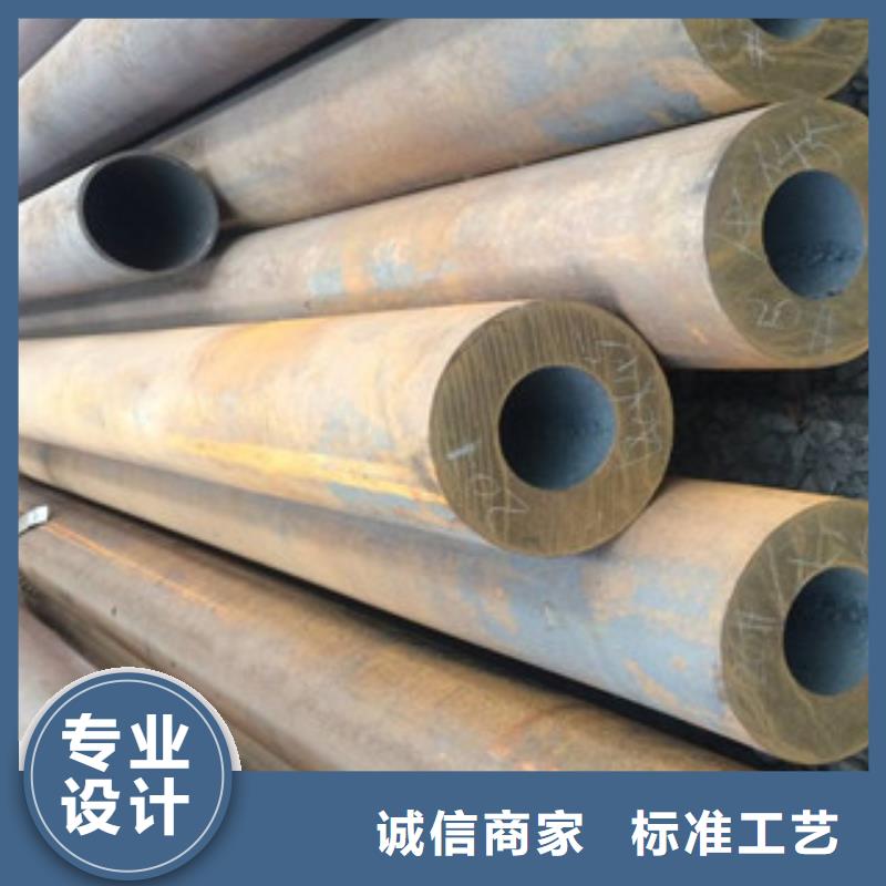 无缝钢管_不锈钢管优良工艺