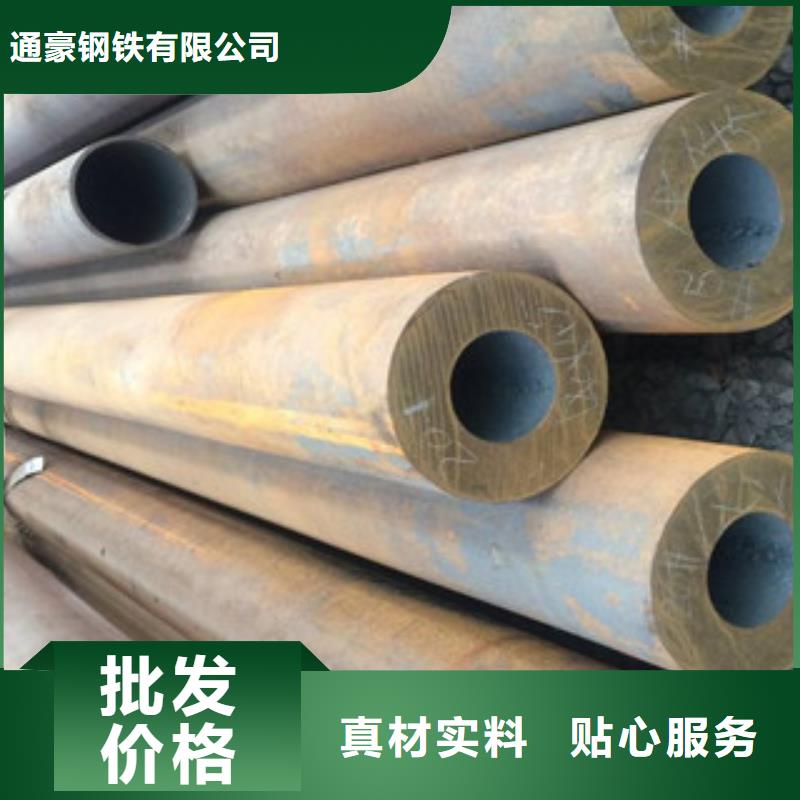 无缝钢管镀锌管制造厂家