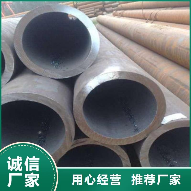 无缝钢管厚壁无缝钢管价格有优势