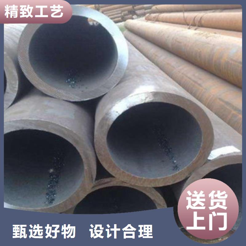 无缝钢管合金管买的放心