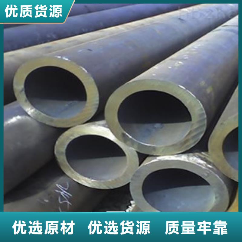不锈钢管-视频-苏家屯|沈河|阜新|葫芦岛|锦州|抚顺|铁岭|鞍山|盘锦通豪不锈钢管_ 通豪钢铁(沈阳市分公司)