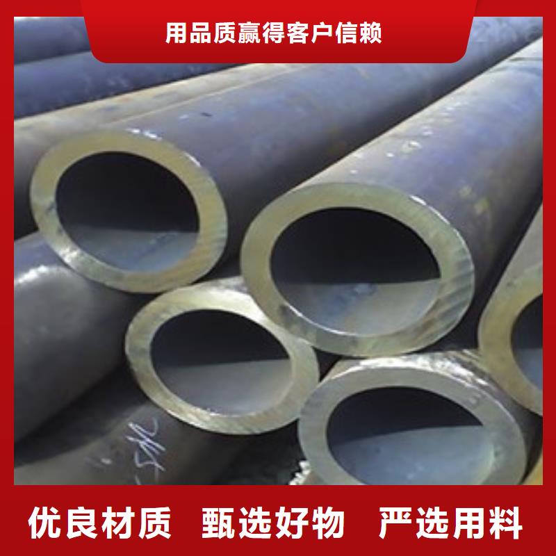 无缝钢管螺旋管做工精细