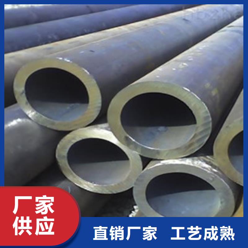 无缝钢管合金管规格齐全实力厂家