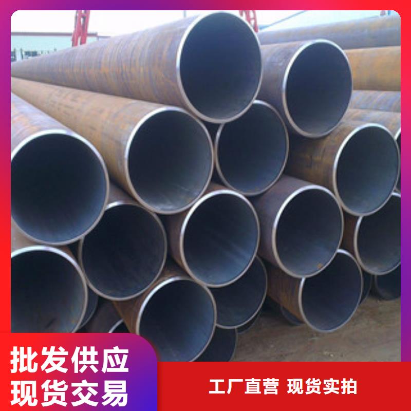 无缝钢管合金管发货及时