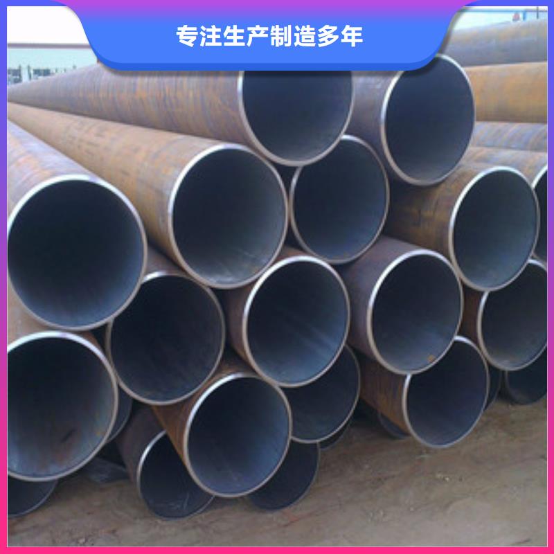 无缝钢管厚壁无缝钢管价格有优势