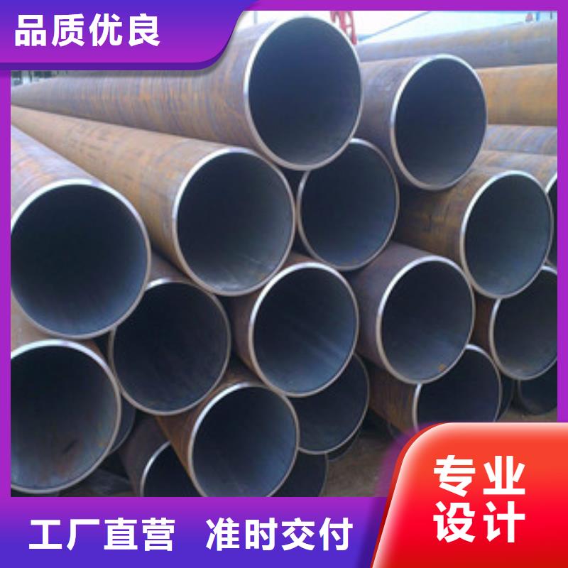 无缝钢管焊管工期短发货快