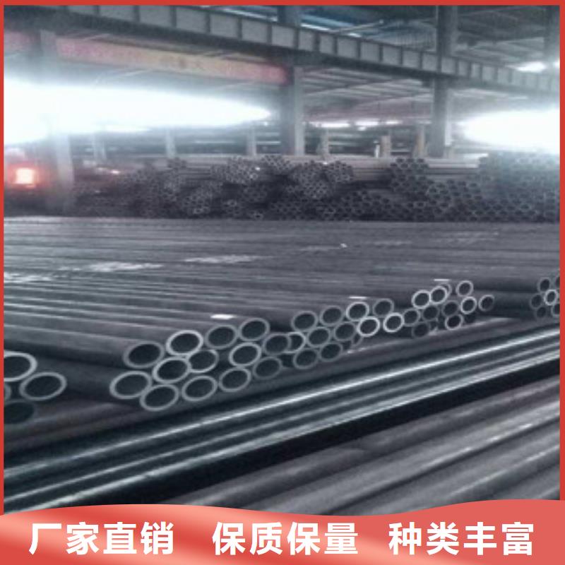 无缝钢管焊管自有生产工厂