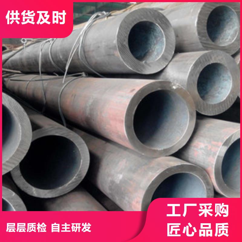 无缝钢管合金管当地厂家值得信赖