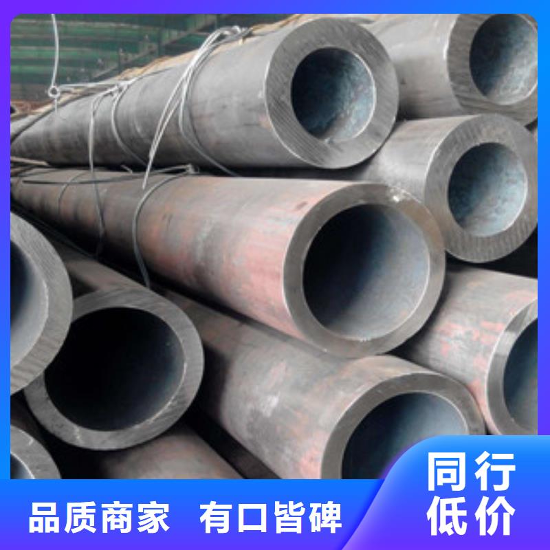 无缝钢管,镀锌管款式新颖