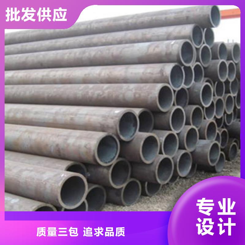 无缝钢管镀锌管厂家直销供货稳定
