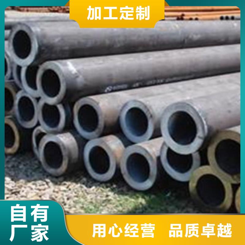 无缝钢管品质有保障