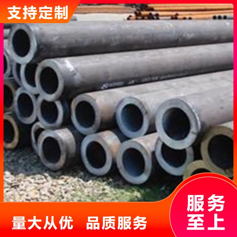 无缝钢管优选厂家