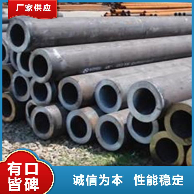 无缝钢管镀锌管实力公司