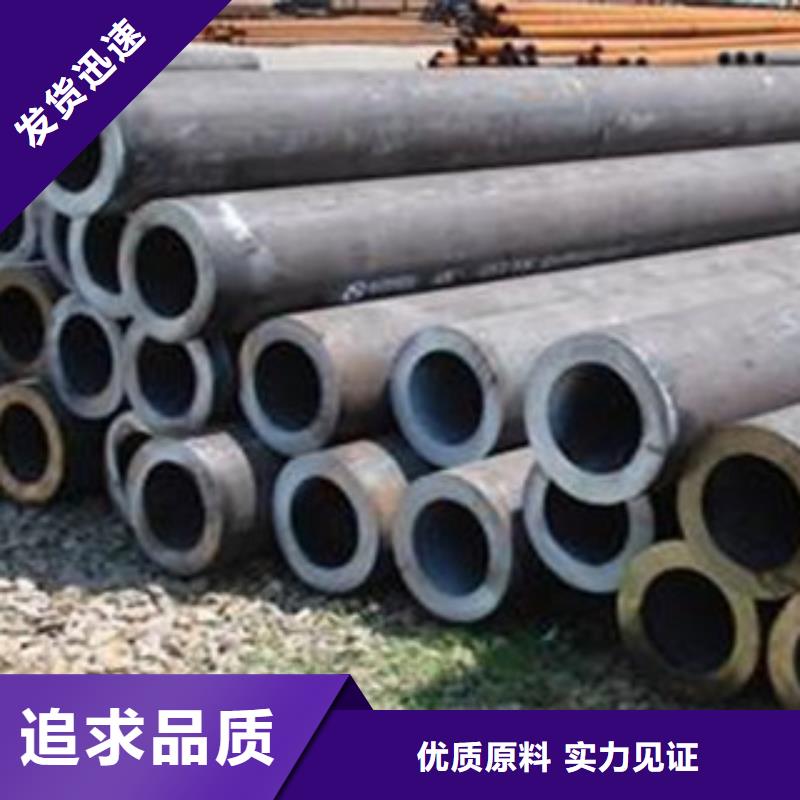 无缝钢管,镀锌管款式新颖
