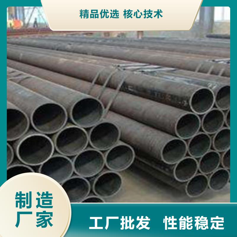 不锈钢管-视频-苏家屯|沈河|阜新|葫芦岛|锦州|抚顺|铁岭|鞍山|盘锦通豪不锈钢管_ 通豪钢铁(沈阳市分公司)
