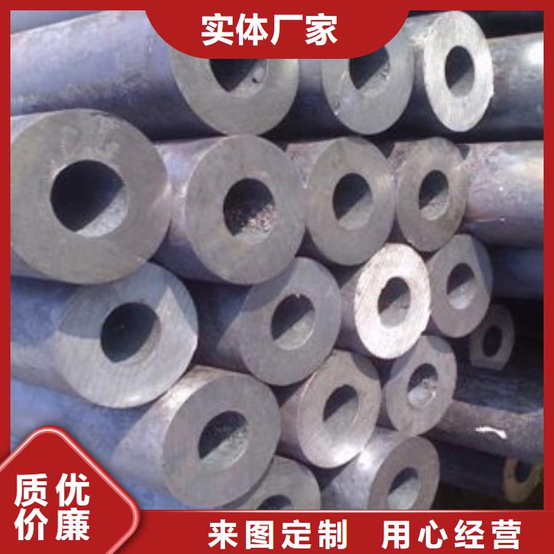 无缝钢管合金管热销产品
