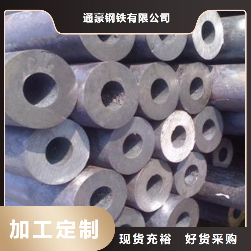 【无缝钢管螺旋管精致工艺】