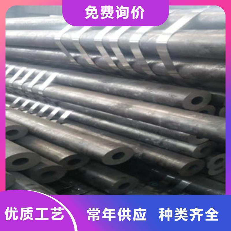无缝钢管_精轧管做工精细