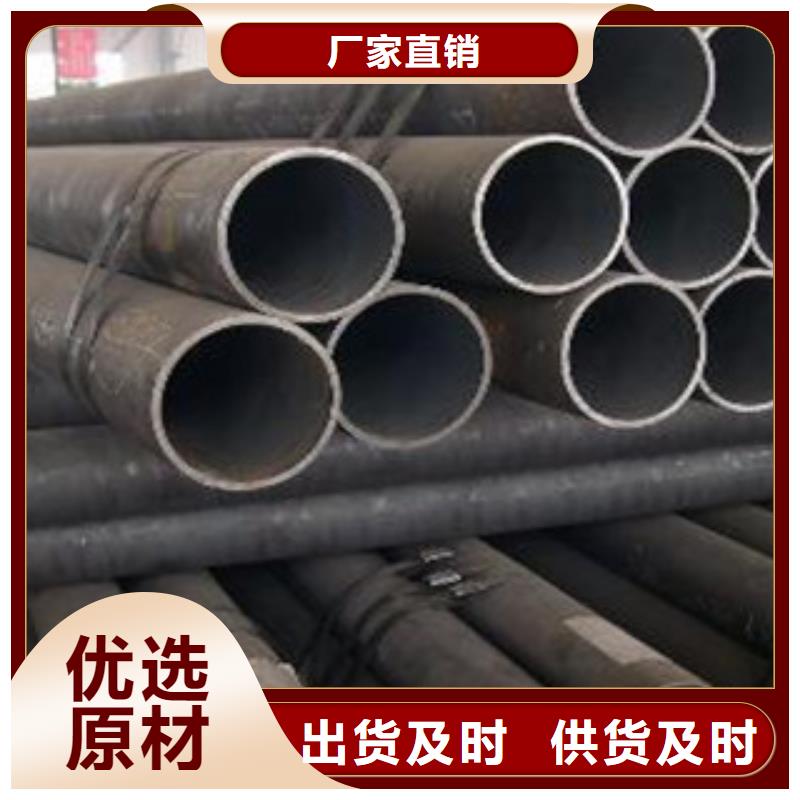 无缝钢管螺旋管做工精细