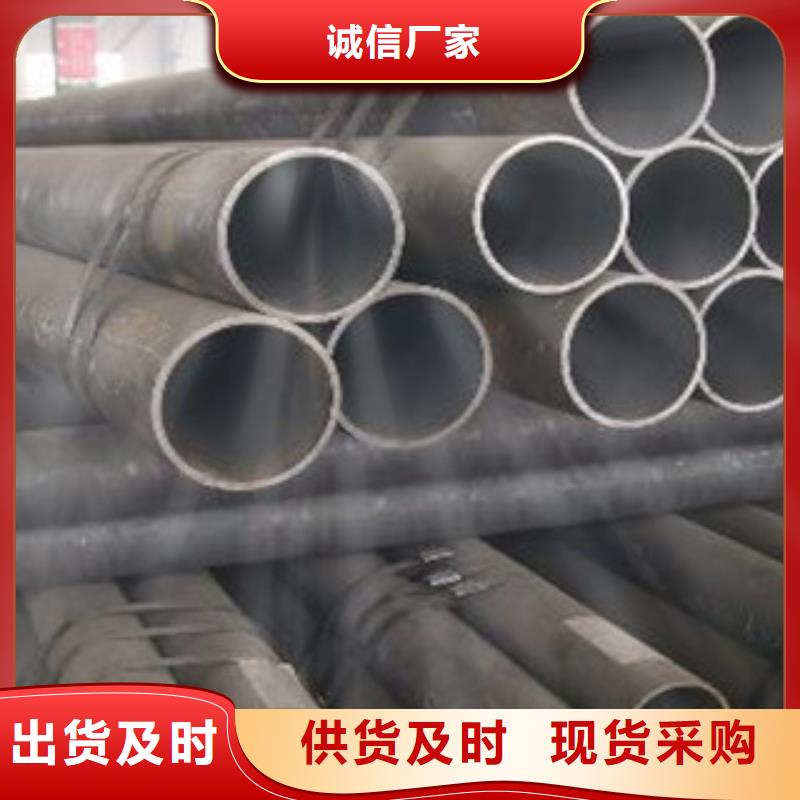 无缝钢管-合金管匠心品质