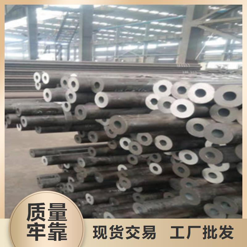 无缝钢管合金管同行低价