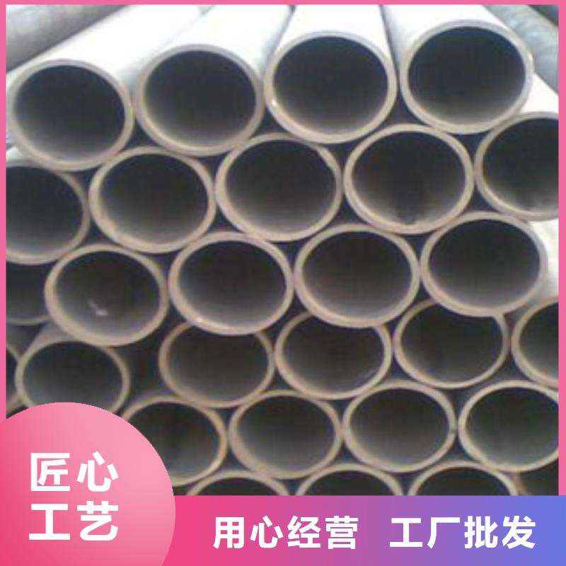 【无缝钢管】合金管厂家新品