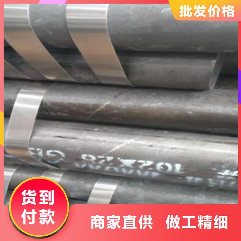 无缝钢管-合金管匠心品质