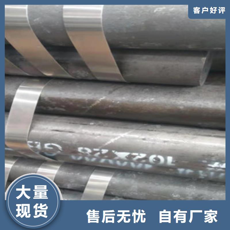 无缝钢管镀锌管实力公司