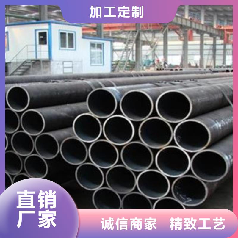 无缝钢管匠心工艺