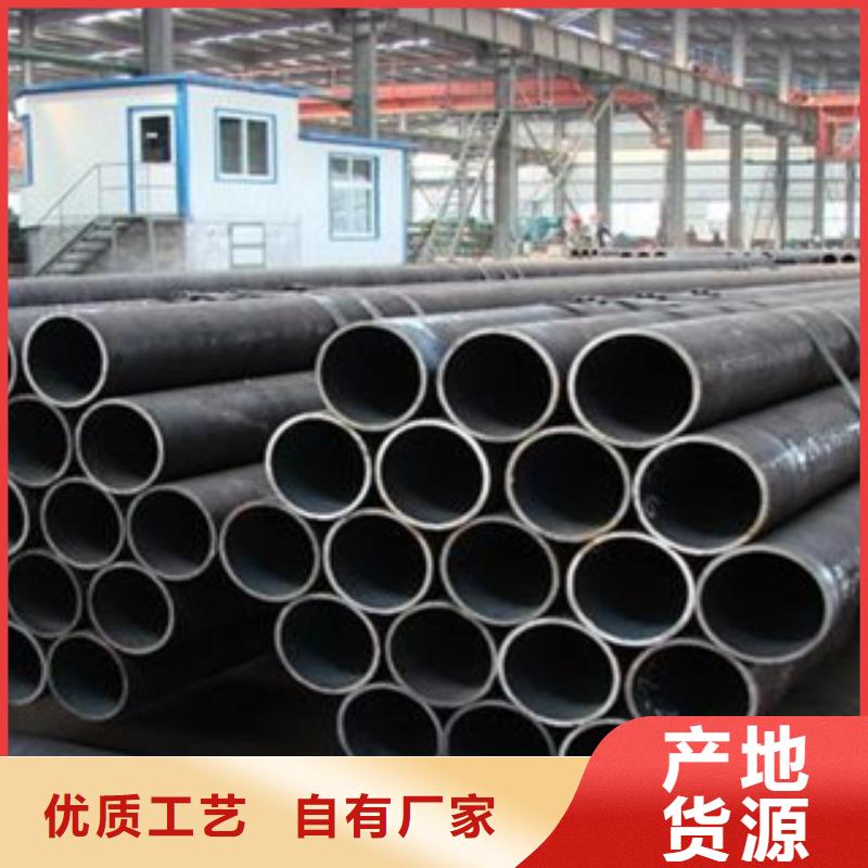 无缝钢管-合金管匠心品质