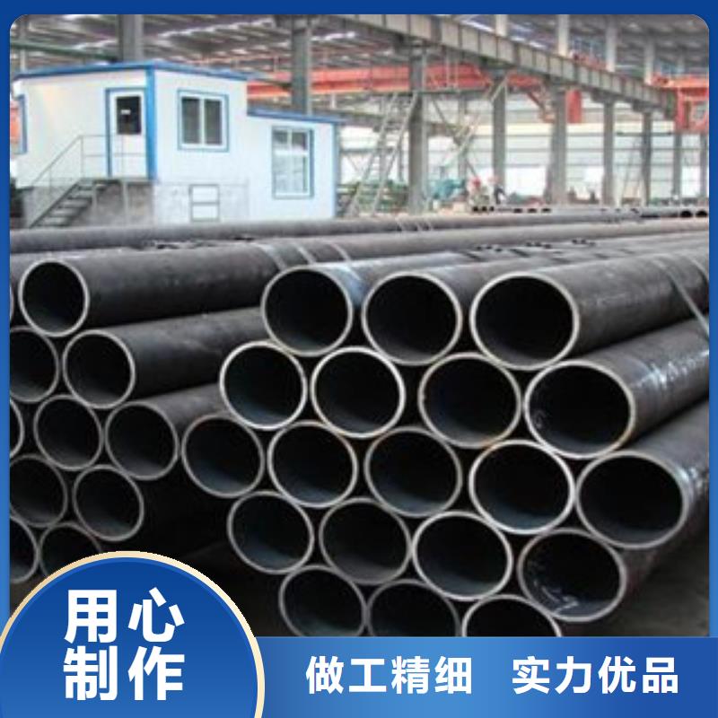 无缝钢管合金管规格齐全实力厂家