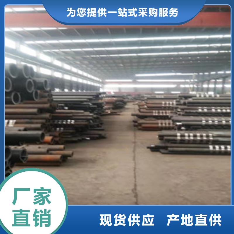 无缝钢管镀锌管用心制作