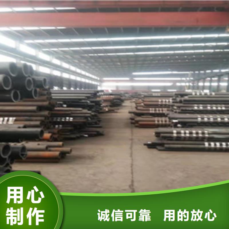 无缝钢管匠心工艺