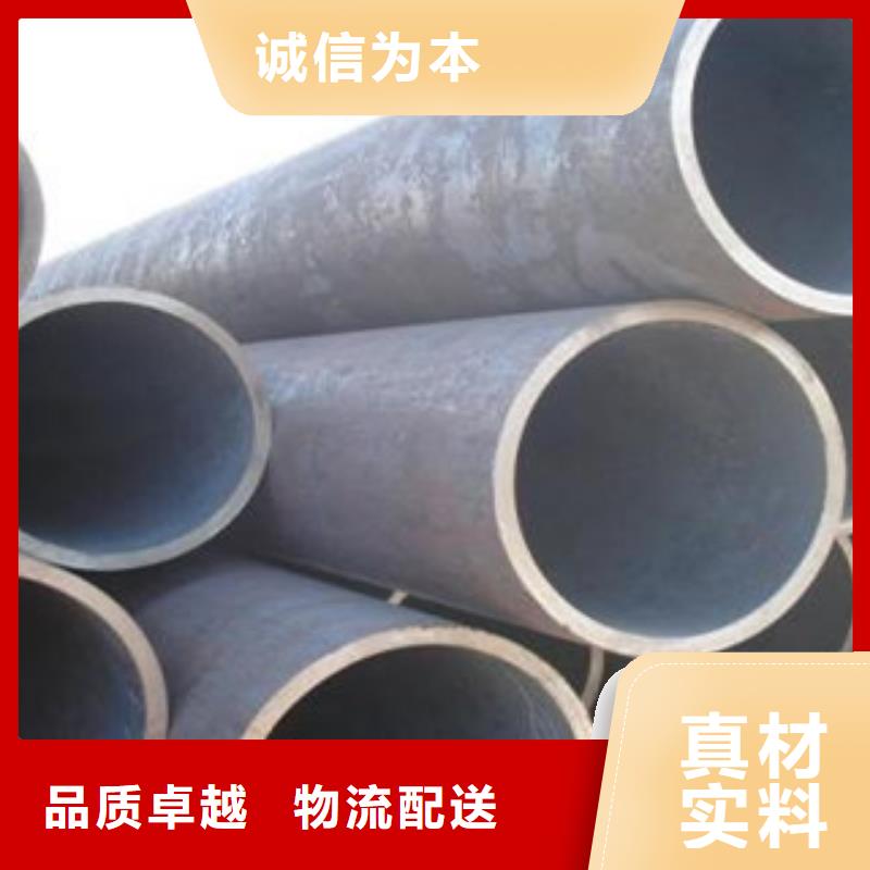 无缝钢管合金管规格齐全实力厂家
