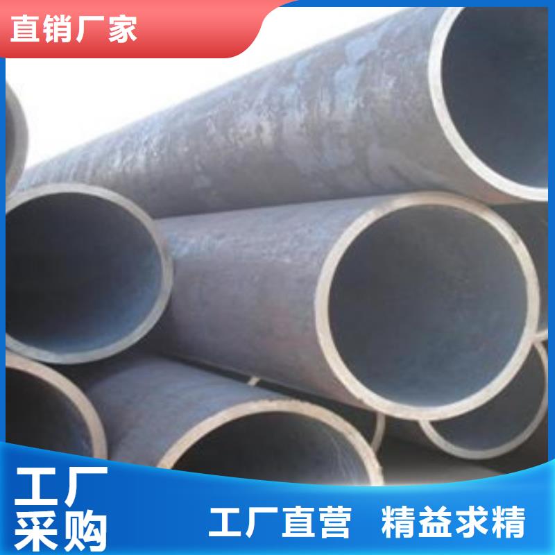 无缝钢管镀锌管实力公司