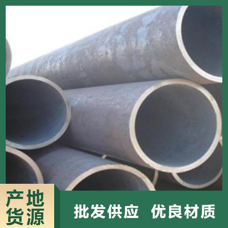 无缝钢管匠心工艺