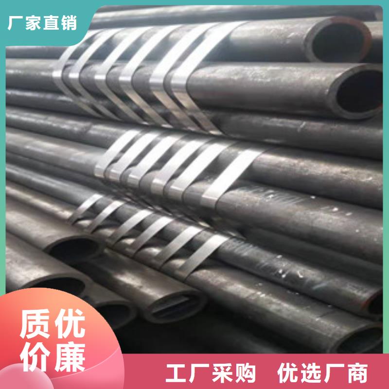 无缝钢管合金管规格齐全实力厂家