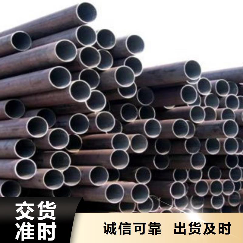 无缝钢管合金管同行低价