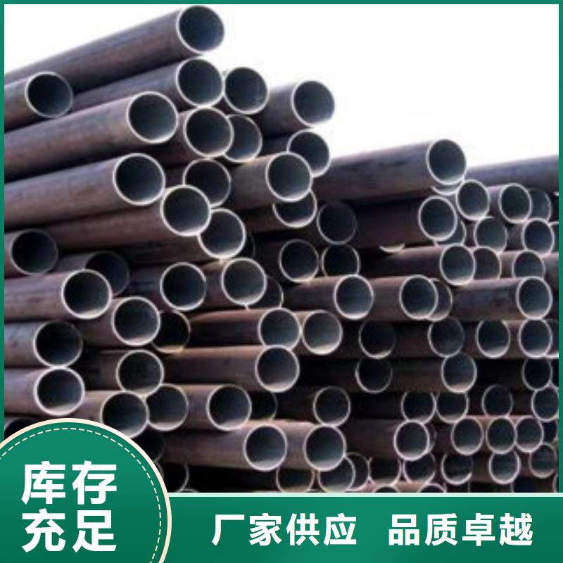 无缝钢管镀锌管实力公司