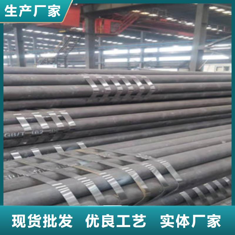 无缝钢管匠心工艺