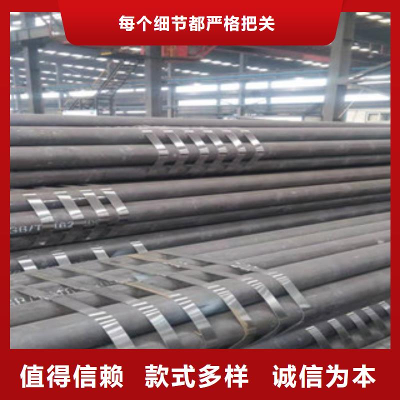 无缝钢管合金管规格齐全实力厂家