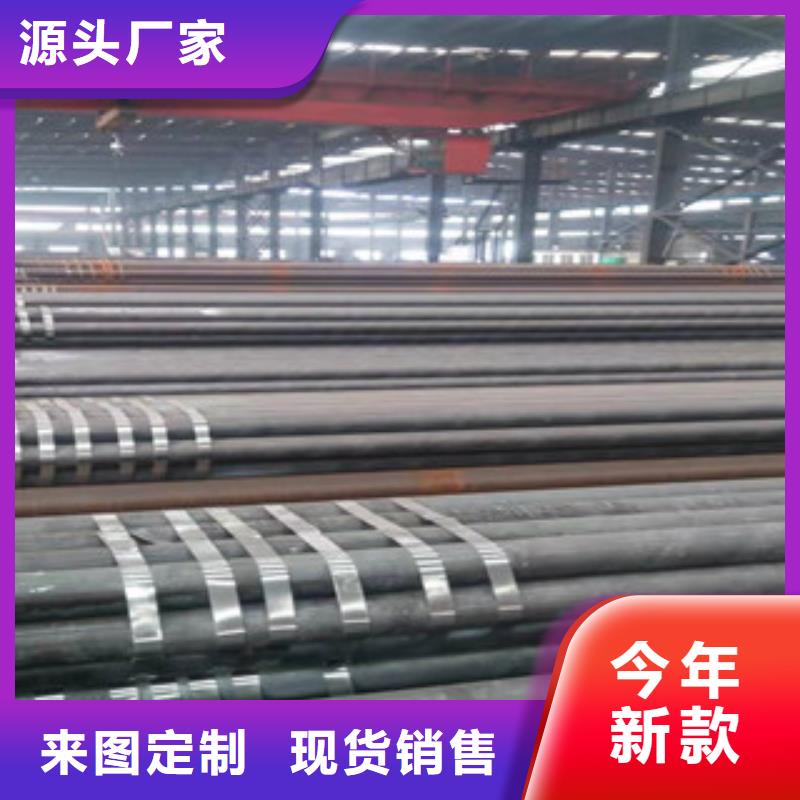 无缝钢管匠心工艺