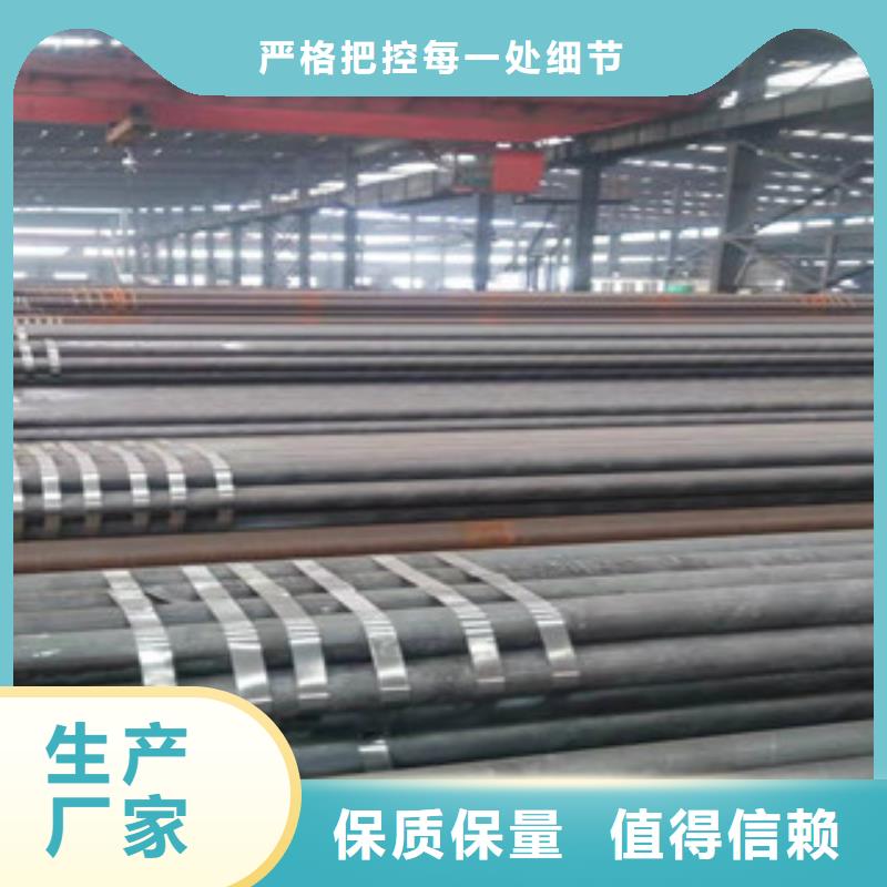 无缝钢管镀锌管实力公司