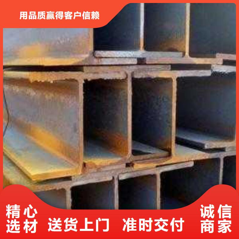 型材_成都锅炉容器钢板批发公司一手货源源头厂家
