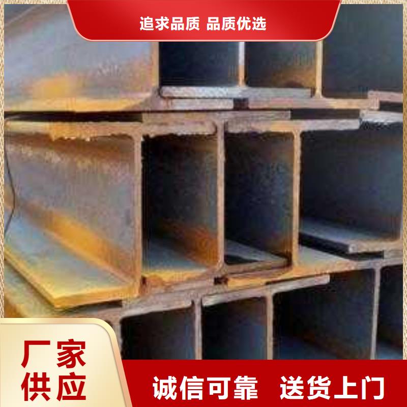 型材【成都角钢批发公司】源头厂家经验丰富