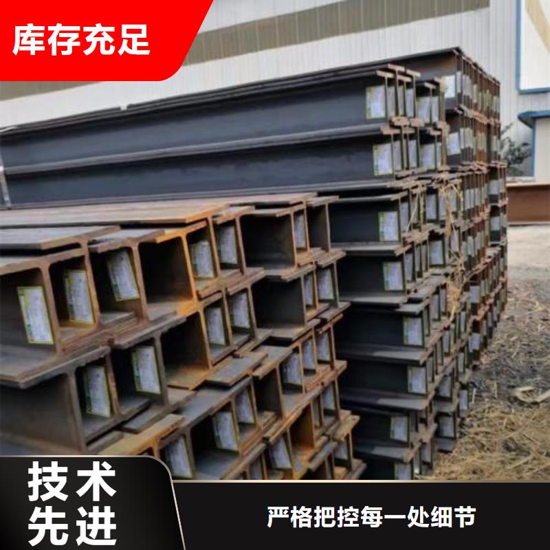 型材成都中厚板批发公司快速生产